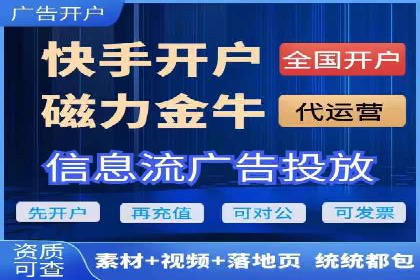 深度解析百度推广竞价：一品牌如何通过广告提升知名度